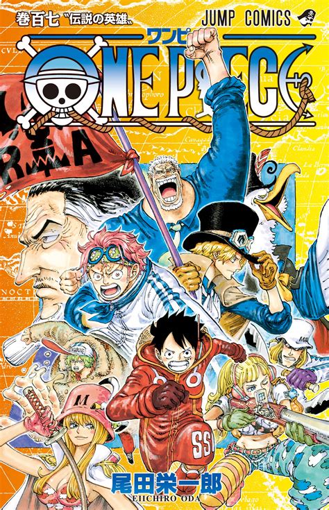 「one Piece」コミックス107巻が本日発売！ 世界情勢を揺るがす重要人物たちが表紙に登場 Game Watch