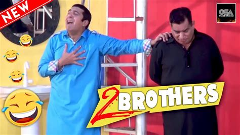 2 Brothers Nasir Chinyoti Zafri Khan 2019 New Stage Drama Best Comedy