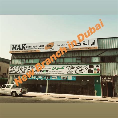 Mak Heavy Equipment And Machinery Spare Parts Trading Llc Buildeey