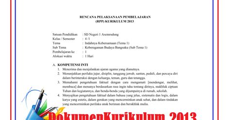 Fiqih al qur an hadits sejarah kebudyaan islam ski bahasa arab aqidah. RPP IPA Kelas 4 Kurikulum 2013 Revisi 2018 - Dokumentasi ...
