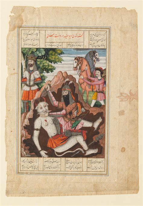 bonhams an illustrated leaf from a manuscript of firdausi s shahnama depicting rustam killing