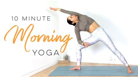 Morning Yoga For Energy 10 Minute Yoga Yoga With Bird Youtube