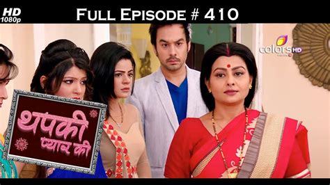 Thapki Pyar Ki 19th August 2016 थपकी प्यार की Full Episode Hd