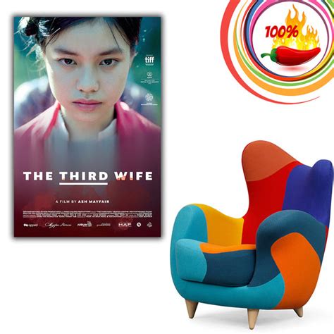 The Third Wife Poster My Hot Posters