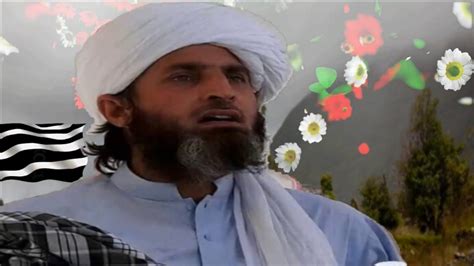 Pashto Nazam Mufti Fazal Ghafoor Youtube