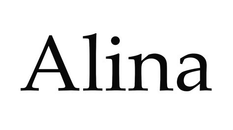 How To Pronounce Alina Youtube