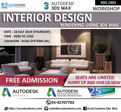 Interior Design Rendering With 3ds Max Acad Systems Autodesk Gold