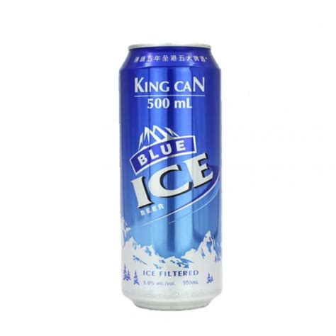 Blue Ice Beer 500ml X 24 Cans Hk Beverages And Spirits