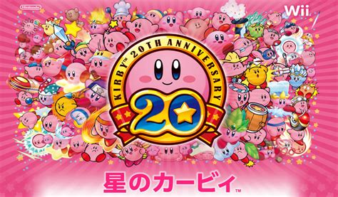 Kirby S Dream Collection Special Edition Review Just Push Start