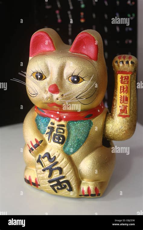 The Maneki Neko Also Known As Welcoming Cat Lucky Cat Money Cat Or
