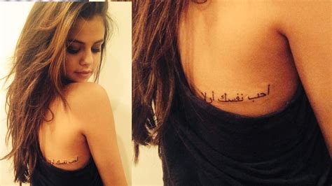 Each selena gomez tattoo has a whole story to tell. Selena Gomez Tattoos And Quotes