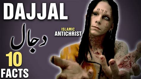 10 Surprising Facts About Dajjal Youtube