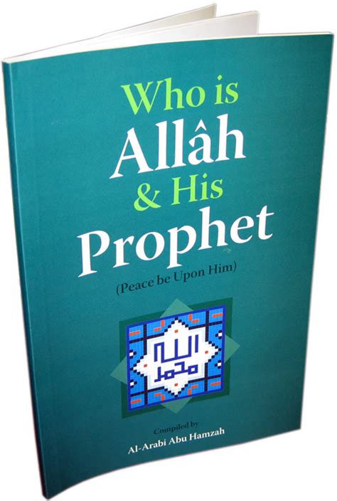 Who Is Allah And His Prophet Darussalam India Online Islamic Bookstore