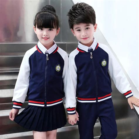 Korean Uniform