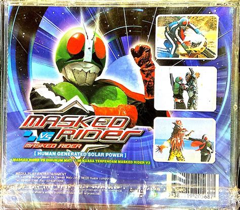 Dvd Original Masked Rider Vs Mvm 7