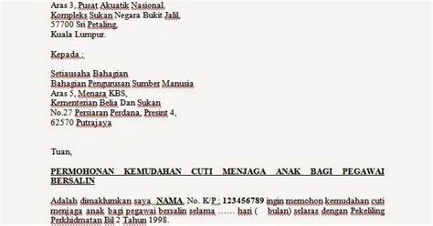 Pengajuan cuti semacam ini biasanya disertai dengan surat keterangan dari dokter atau rumah sakit apabila diperlukan. Surat Rasmi Cuti Sekolah Demam - Kecemasan g