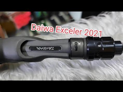 คนตเหยอปลอม Daiwa Exceler 2021 มาเเคเวทเดยว YouTube