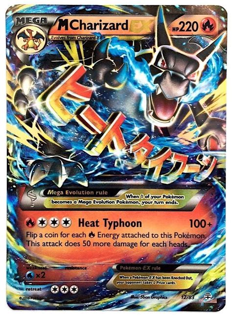 Rare Legendary Pokemon Cards Images And Photos Finder