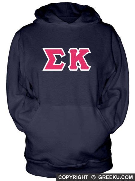 Sigma Kappa Hooded Sweatshirt With Sewn On Letters Sweatshirts