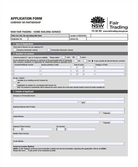 Free 8 Sample Partnership Application Forms In Pdf Ms Word