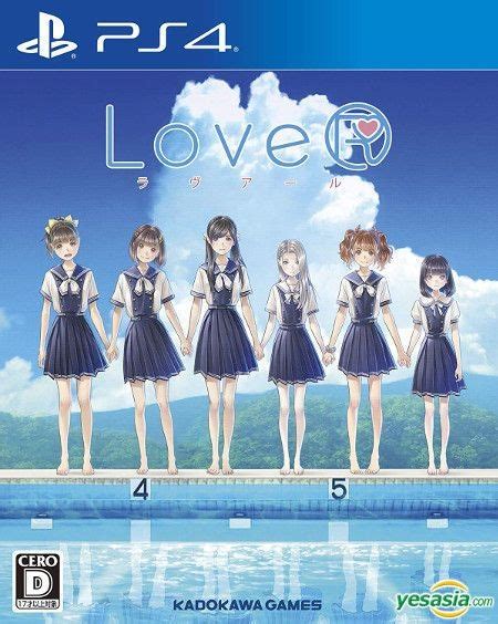 Yesasia Lover Japan Version Kadokawa Shoten Playstation 4 Ps4