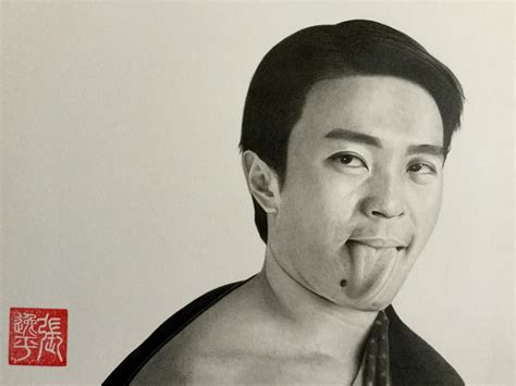 Stephen Chow Funny Portrait By Yipzhang5201314 On Deviantart