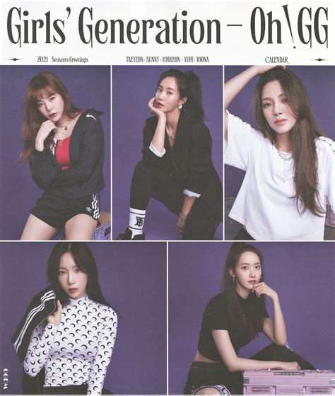 Girls Generation Oh GG SEASON S GREETINGS 2021 Photo Card Preview