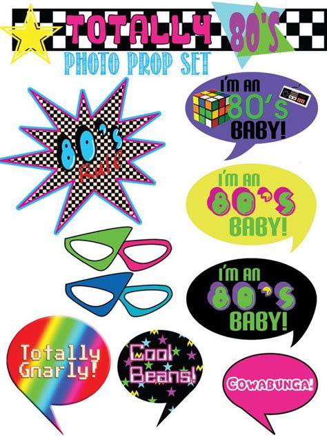 Creates By Racheal On Etsy 80s Theme Party 80s Party Decorations