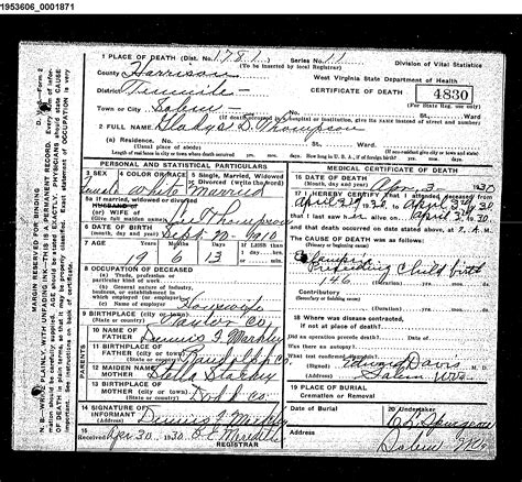 Dennis Franklin Markley - 1886 - 1958