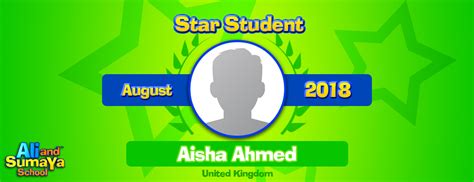 Profile Ali And Sumaya School