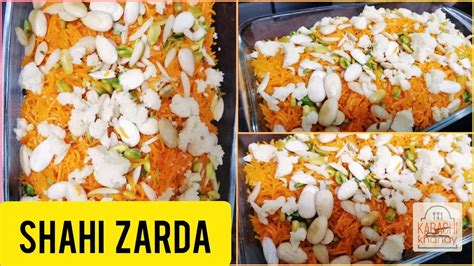 Shahi Zarda How To Make Shahi Zarda By Karachi K Khanay Youtube