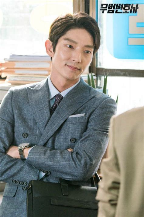 Premiering Lawless Lawyer • Drama Milk Lee Joon Lee Joon Gi Abs Joon Gi
