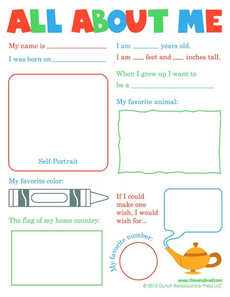 All About Me Posters Printable Printable Word Searches