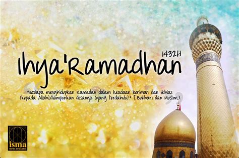 Rangkaian gambar poster menyambut ramadhan, marhaban ya ramadhan! Contoh Poster Ramadhan Simple : Panduan atau Cara Solat ...