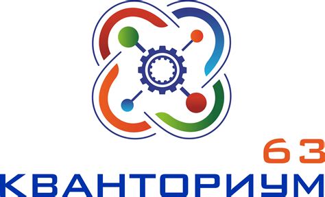 Андрей пивоваров в первомайском суде. ORG-2361: Кванториум 63-регион | РобоФинист