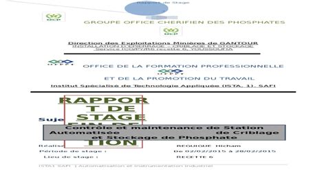 Rapport De Stage Ocp Recette 6 Youssoufia Ofppt Ista Safi 1