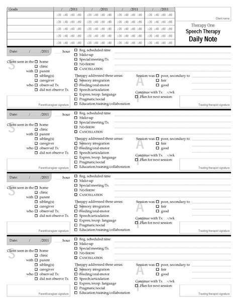 therapy form redesign    richardson design