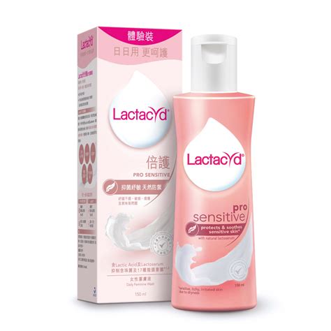Lactacyd Pro Sensitive Feminine Wash 150ml Lactacyd Mannings Online Store