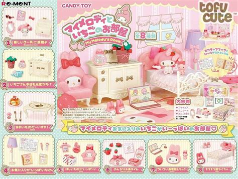 Buy Re Ment My Melody Strawberry Room At Tofu Cute