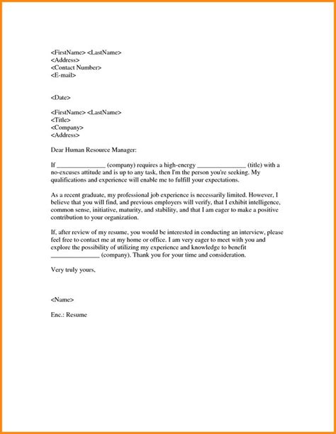 Using a cover letter template — yes or no? 26+ No Experience Cover Letter | Employment cover letter ...