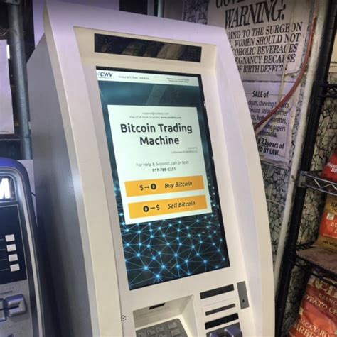 Fiat → crypto atm type: Bitcoin ATM in New York - Highline Deli 2