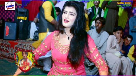 New Mujra Song Latest Dance 2020 Punjabi Mujra 2020 Hd Mujra