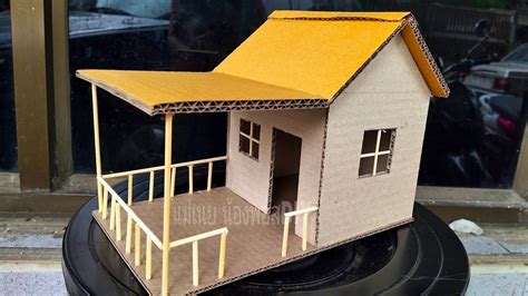 Make A Beautiful House From Cardboard Simple Diyทำบ้านสวยๆจากกระดาษ
