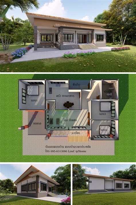 Three Bedroom House Concept Pinoy Eplans Affordable H