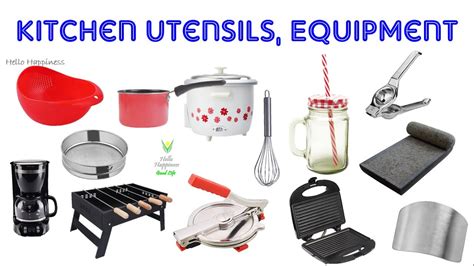 Kitchen Utensils And Equipment Daily Use Kitchen Tools रसोईघर के