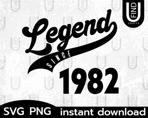 Vintage 1982 svg Legend since 1982 1982 Birthday svg and | Etsy