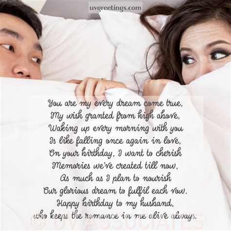 151 Birthday Wishes for Husband - Poems, Messages and Quotes | UVGreetings