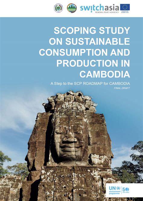 Cambodia › South East Asia And East Asia Switch Asia