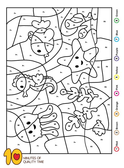 Beach Themed Color By Number 5 Printables Kindergarten Colors