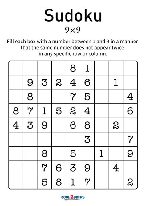 Free Printable Large Print Sudoku Puzzles